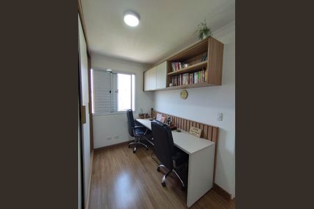 Apartamento à venda com 45m², 2 quartos e 1 vagaQuarto 1