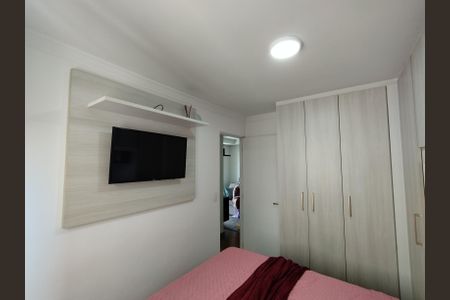Apartamento à venda com 45m², 2 quartos e 1 vagaQuarto 2