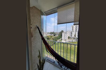 Apartamento à venda com 45m², 2 quartos e 1 vagaVaranda da Sala