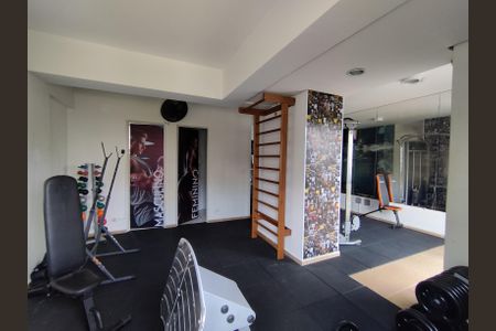 Apartamento à venda com 45m², 2 quartos e 1 vagaÁrea comum - Academia