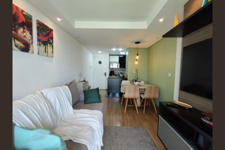 Apartamento à venda com 45m², 2 quartos e 1 vagaSala
