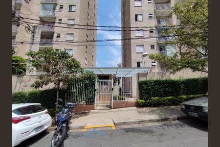 Apartamento à venda com 45m², 2 quartos e 1 vagaFachada