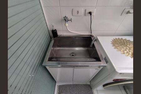 Apartamento à venda com 45m², 2 quartos e 1 vagaÁrea de Serviço