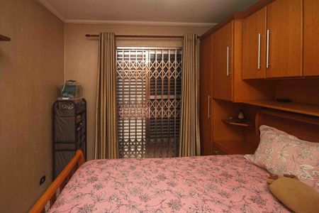 Casa à venda com 400m², 3 quartos e 2 vagasQuarto 2