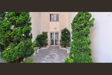 Apartamento à venda com 64m², 2 quartos e 1 vagaÁrea comum