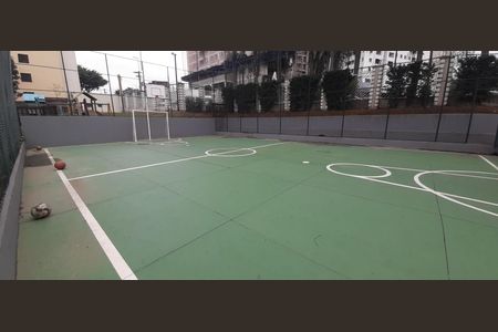 Apartamento à venda com 64m², 2 quartos e 1 vagaQuadra Esportiva