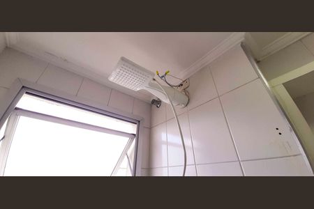 Apartamento à venda com 64m², 2 quartos e 1 vagaBanheiro