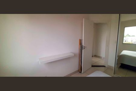 Apartamento à venda com 64m², 2 quartos e 1 vagaQuarto 1