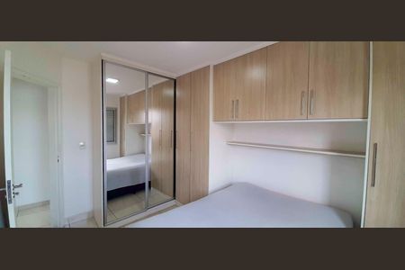 Apartamento à venda com 64m², 2 quartos e 1 vagaQuarto 1