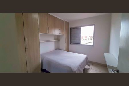 Apartamento à venda com 64m², 2 quartos e 1 vagaQuarto 1