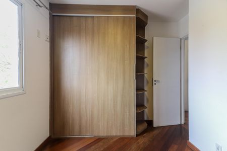 Apartamento à venda com 75m², 3 quartos e 2 vagasSuíte