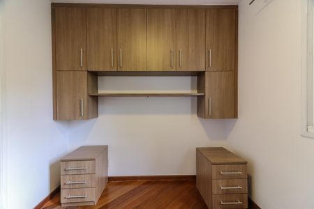 Apartamento à venda com 75m², 3 quartos e 2 vagasSuíte