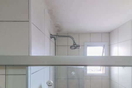 Apartamento à venda com 75m², 3 quartos e 2 vagasBanheiro da Suíte