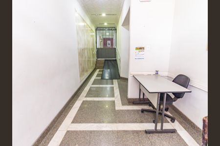 Apartamento à venda com 80m², 2 quartos e sem vagaÁrea comum