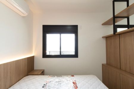 Apartamento para alugar com 47m², 1 quarto e 1 vagaSala/Quarto