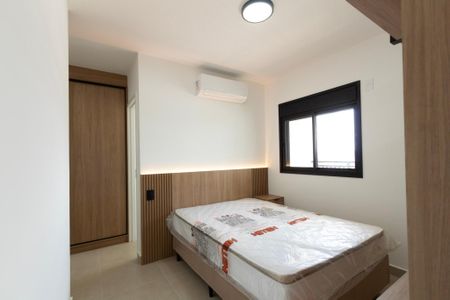 Apartamento para alugar com 47m², 1 quarto e 1 vagaSala/Quarto