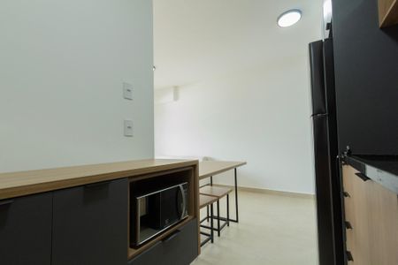 Apartamento para alugar com 47m², 1 quarto e 1 vagaCozinha