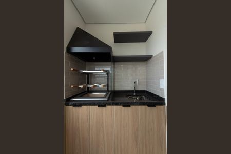 Apartamento para alugar com 47m², 1 quarto e 1 vagaSala/Quarto