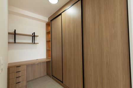 Apartamento para alugar com 47m², 1 quarto e 1 vagaSala/Quarto