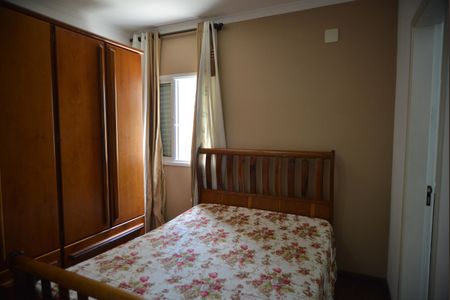 Apartamento à venda com 75m², 3 quartos e 2 vagasQuarto Suíte