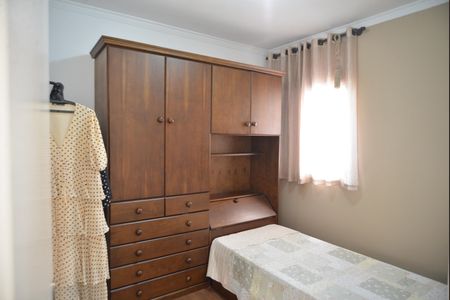 Apartamento à venda com 75m², 3 quartos e 2 vagasQuarto 1