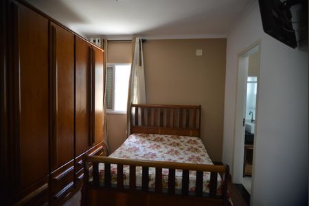 Apartamento à venda com 75m², 3 quartos e 2 vagasQuarto Suíte