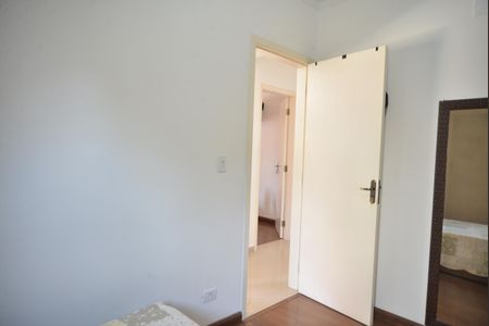 Apartamento à venda com 75m², 3 quartos e 2 vagasQuarto 1