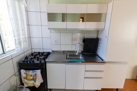 Apartamento à venda com 47m², 2 quartos e 1 vagaCozinha