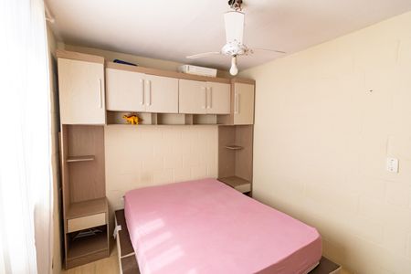 Apartamento à venda com 47m², 2 quartos e 1 vagaQuarto 2