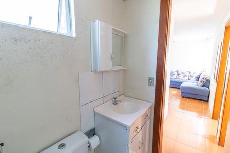 Apartamento à venda com 47m², 2 quartos e 1 vagaBanheiro