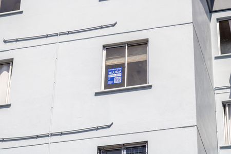 Apartamento à venda com 47m², 2 quartos e 1 vagaFachada