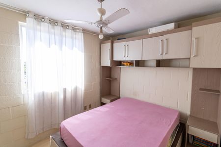 Apartamento à venda com 47m², 2 quartos e 1 vagaQuarto 2