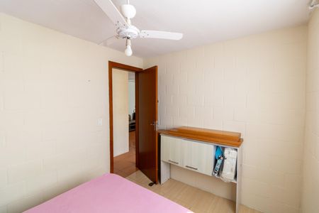 Apartamento à venda com 47m², 2 quartos e 1 vagaQuarto 2