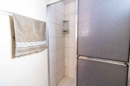 Apartamento à venda com 47m², 2 quartos e 1 vagaBanheiro