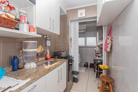 Apartamento à venda com 74m², 3 quartos e 2 vagasCozinha