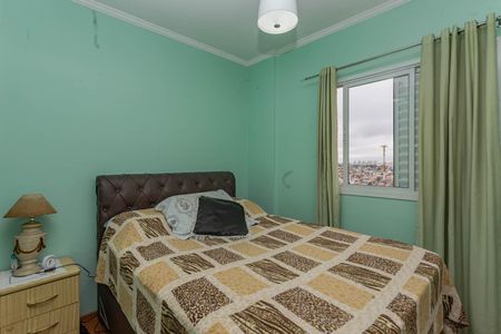 Apartamento à venda com 74m², 3 quartos e 2 vagasQuarto 2