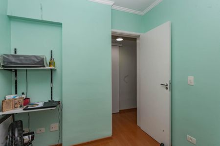 Apartamento à venda com 74m², 3 quartos e 2 vagasQuarto 1