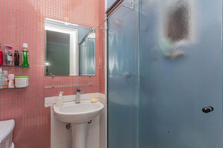 Apartamento à venda com 74m², 3 quartos e 2 vagasBanheiro da Suíte