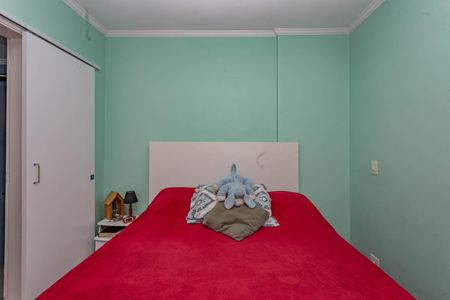 Apartamento à venda com 74m², 3 quartos e 2 vagasSuíte