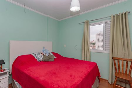 Apartamento à venda com 74m², 3 quartos e 2 vagasSuíte