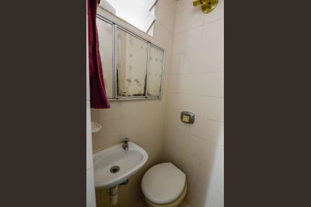 Apartamento à venda com 72m², 2 quartos e 1 vagaBanheiro de Serviço