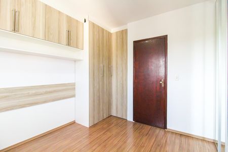 Casa de condomínio à venda com 57m², 2 quartos e 1 vagaSuíte 1