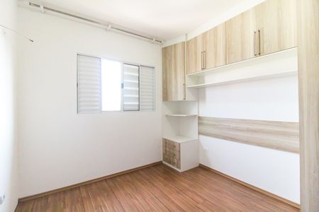 Suíte 1 de casa de condomínio para alugar com 2 quartos, 57m² em Parada Xv de Novembro, São Paulo