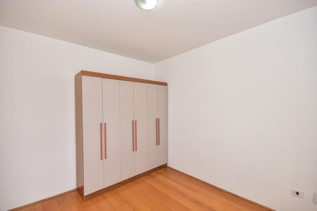Quarto de apartamento para alugar com 1 quarto, 47m² em Vila Sonia, São Paulo