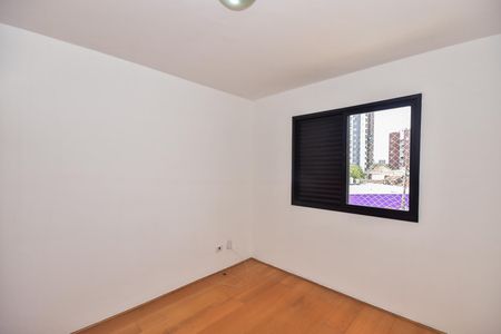 Quarto de apartamento para alugar com 1 quarto, 47m² em Vila Sonia, São Paulo