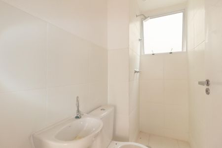 Apartamento para alugar com 48m², 2 quartos e sem vagaBanheiro