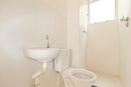 Apartamento para alugar com 48m², 2 quartos e sem vagaBanheiro