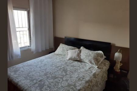 Apartamento à venda com 110m², 3 quartos e 1 vagaSuíte