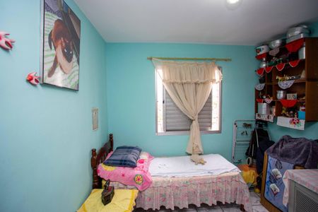 Apartamento à venda com 52m², 2 quartos e 1 vagaQuarto 1