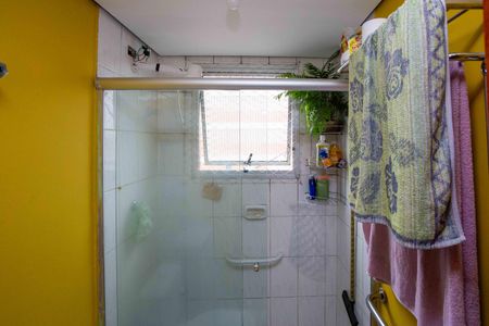 Apartamento à venda com 52m², 2 quartos e 1 vagaBanheiro